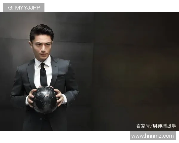 高冷霸气的足球明星们展现风采的精彩瞬间与魅力形象
